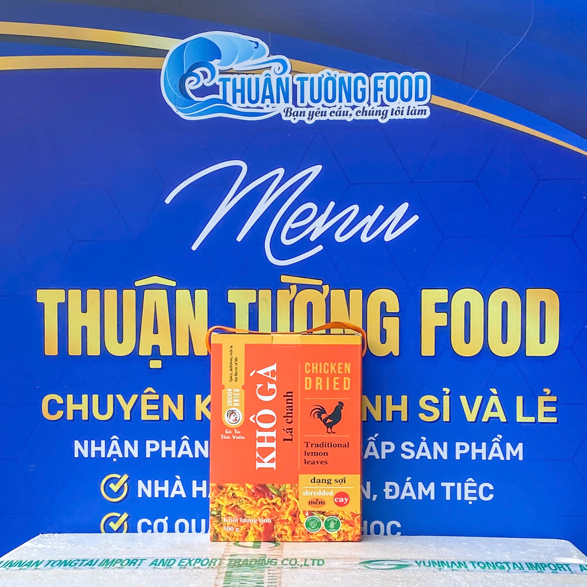 Tết_Khô gà hộp giấy 450g